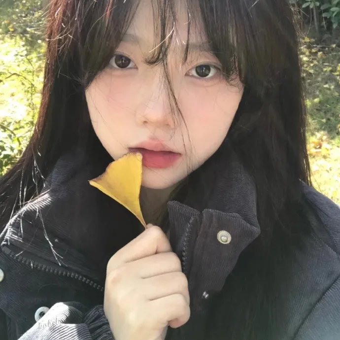 你真的太棒了